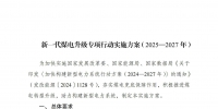 &#107;&#97;&#105;&#121;&#117;&#110;&#20307;&#32946;&#23448;&#26041;&#32593;&#31449;&#20840;&#31449;&#20837;&#21475;&#40;&#107;&#97;&#105;&#121;&#117;&#110;&#41;&#40;&#20013;&#22269;&#41;&#23448;&#32593;&#20837;&#21475;&#30331;&#24405;