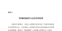 &#107;&#97;&#105;&#121;&#117;&#110;&#20307;&#32946;&#23448;&#26041;&#32593;&#31449;&#20840;&#31449;&#20837;&#21475;&#40;&#107;&#97;&#105;&#121;&#117;&#110;&#41;&#40;&#20013;&#22269;&#41;&#23448;&#32593;&#20837;&#21475;&#30331;&#24405;