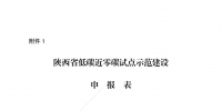 &#107;&#97;&#105;&#121;&#117;&#110;&#20307;&#32946;&#23448;&#26041;&#32593;&#31449;&#20840;&#31449;&#20837;&#21475;&#40;&#107;&#97;&#105;&#121;&#117;&#110;&#41;&#40;&#20013;&#22269;&#41;&#23448;&#32593;&#20837;&#21475;&#30331;&#24405;