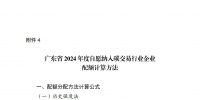 &#107;&#97;&#105;&#121;&#117;&#110;&#20307;&#32946;&#23448;&#26041;&#32593;&#31449;&#20840;&#31449;&#20837;&#21475;&#40;&#107;&#97;&#105;&#121;&#117;&#110;&#41;&#40;&#20013;&#22269;&#41;&#23448;&#32593;&#20837;&#21475;&#30331;&#24405;
