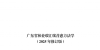 &#107;&#97;&#105;&#121;&#117;&#110;&#20307;&#32946;&#23448;&#26041;&#32593;&#31449;&#20840;&#31449;&#20837;&#21475;&#40;&#107;&#97;&#105;&#121;&#117;&#110;&#41;&#40;&#20013;&#22269;&#41;&#23448;&#32593;&#20837;&#21475;&#30331;&#24405;