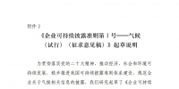 &#107;&#97;&#105;&#121;&#117;&#110;&#20307;&#32946;&#23448;&#26041;&#32593;&#31449;&#20840;&#31449;&#20837;&#21475;&#40;&#107;&#97;&#105;&#121;&#117;&#110;&#41;&#40;&#20013;&#22269;&#41;&#23448;&#32593;&#20837;&#21475;&#30331;&#24405;