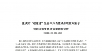 &#107;&#97;&#105;&#121;&#117;&#110;&#20307;&#32946;&#23448;&#26041;&#32593;&#31449;&#20840;&#31449;&#20837;&#21475;&#40;&#107;&#97;&#105;&#121;&#117;&#110;&#41;&#40;&#20013;&#22269;&#41;&#23448;&#32593;&#20837;&#21475;&#30331;&#24405;