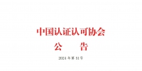 &#107;&#97;&#105;&#121;&#117;&#110;&#20307;&#32946;&#23448;&#26041;&#32593;&#31449;&#20840;&#31449;&#20837;&#21475;&#40;&#107;&#97;&#105;&#121;&#117;&#110;&#41;&#40;&#20013;&#22269;&#41;&#23448;&#32593;&#20837;&#21475;&#30331;&#24405;