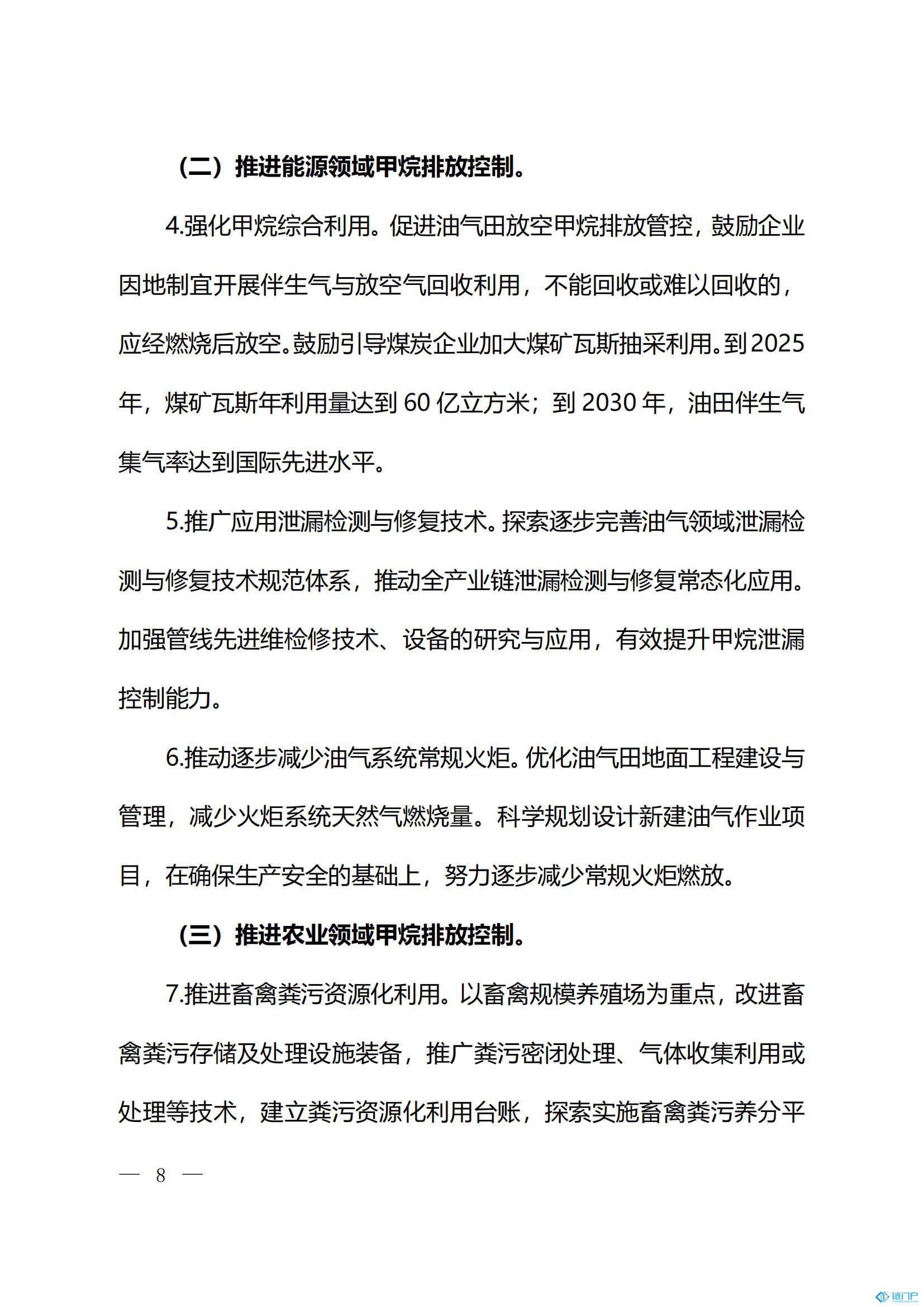 &#107;&#97;&#105;&#121;&#117;&#110;&#20307;&#32946;&#23448;&#26041;&#32593;&#31449;&#20840;&#31449;&#20837;&#21475;&#40;&#107;&#97;&#105;&#121;&#117;&#110;&#41;&#40;&#20013;&#22269;&#41;&#23448;&#32593;&#20837;&#21475;&#30331;&#24405;