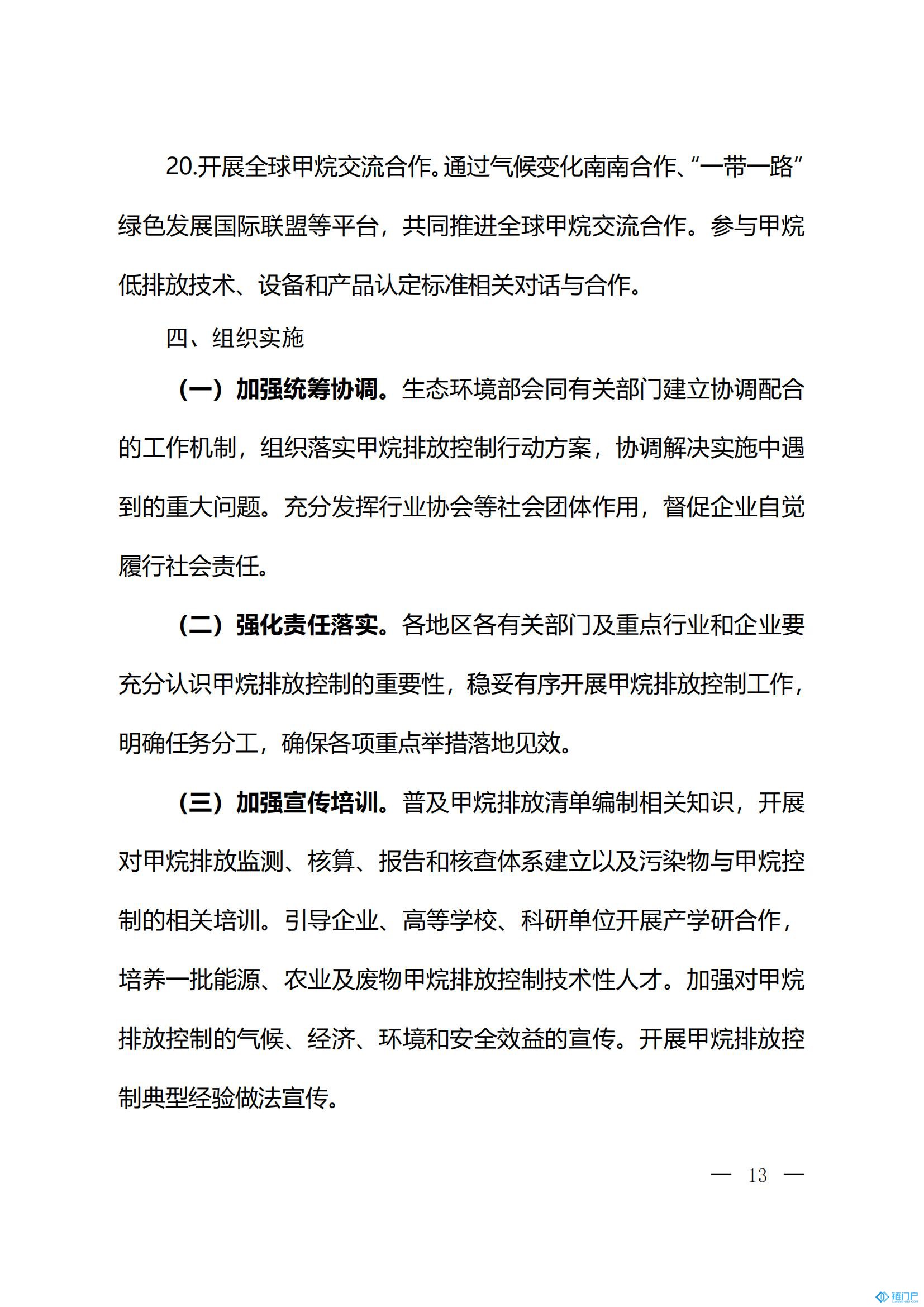 &#107;&#97;&#105;&#121;&#117;&#110;&#20307;&#32946;&#23448;&#26041;&#32593;&#31449;&#20840;&#31449;&#20837;&#21475;&#40;&#107;&#97;&#105;&#121;&#117;&#110;&#41;&#40;&#20013;&#22269;&#41;&#23448;&#32593;&#20837;&#21475;&#30331;&#24405;