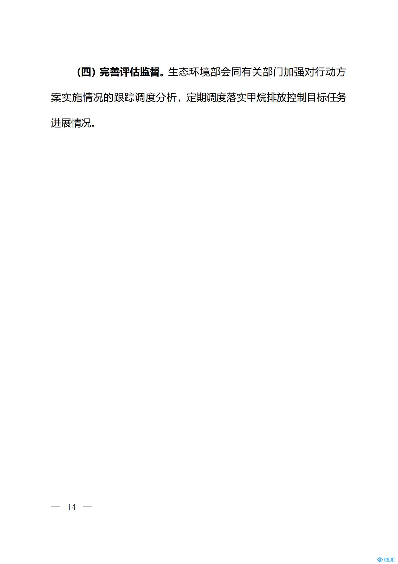&#107;&#97;&#105;&#121;&#117;&#110;&#20307;&#32946;&#23448;&#26041;&#32593;&#31449;&#20840;&#31449;&#20837;&#21475;&#40;&#107;&#97;&#105;&#121;&#117;&#110;&#41;&#40;&#20013;&#22269;&#41;&#23448;&#32593;&#20837;&#21475;&#30331;&#24405;