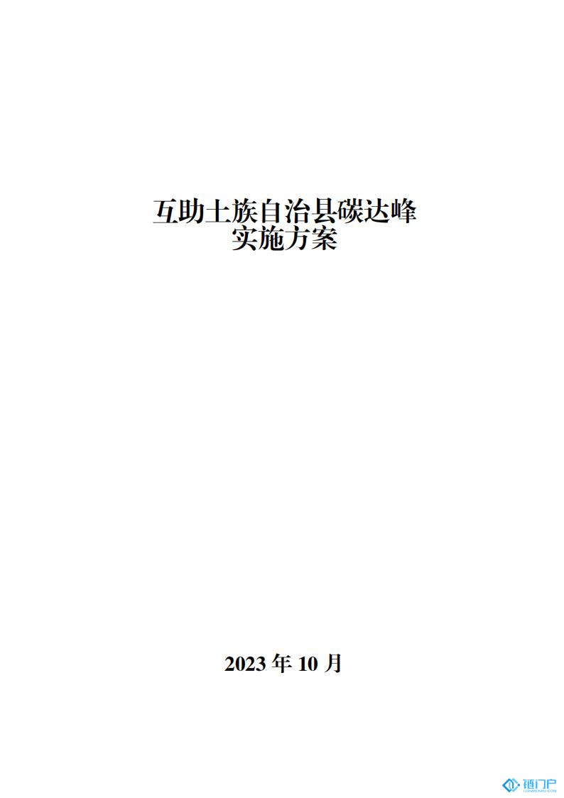 &#107;&#97;&#105;&#121;&#117;&#110;&#20307;&#32946;&#23448;&#26041;&#32593;&#31449;&#20840;&#31449;&#20837;&#21475;&#40;&#107;&#97;&#105;&#121;&#117;&#110;&#41;&#40;&#20013;&#22269;&#41;&#23448;&#32593;&#20837;&#21475;&#30331;&#24405;