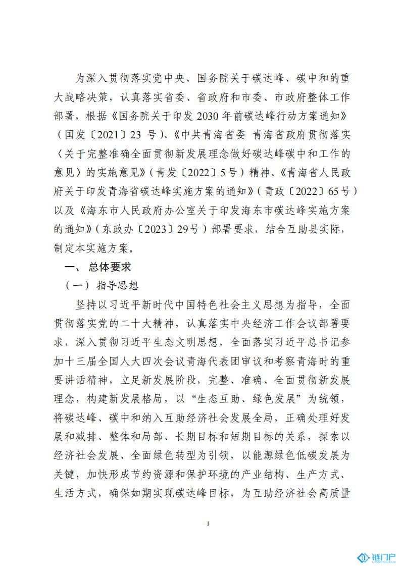 &#107;&#97;&#105;&#121;&#117;&#110;&#20307;&#32946;&#23448;&#26041;&#32593;&#31449;&#20840;&#31449;&#20837;&#21475;&#40;&#107;&#97;&#105;&#121;&#117;&#110;&#41;&#40;&#20013;&#22269;&#41;&#23448;&#32593;&#20837;&#21475;&#30331;&#24405;