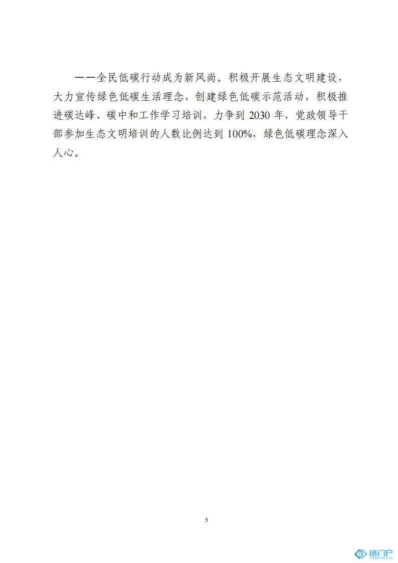 &#107;&#97;&#105;&#121;&#117;&#110;&#20307;&#32946;&#23448;&#26041;&#32593;&#31449;&#20840;&#31449;&#20837;&#21475;&#40;&#107;&#97;&#105;&#121;&#117;&#110;&#41;&#40;&#20013;&#22269;&#41;&#23448;&#32593;&#20837;&#21475;&#30331;&#24405;