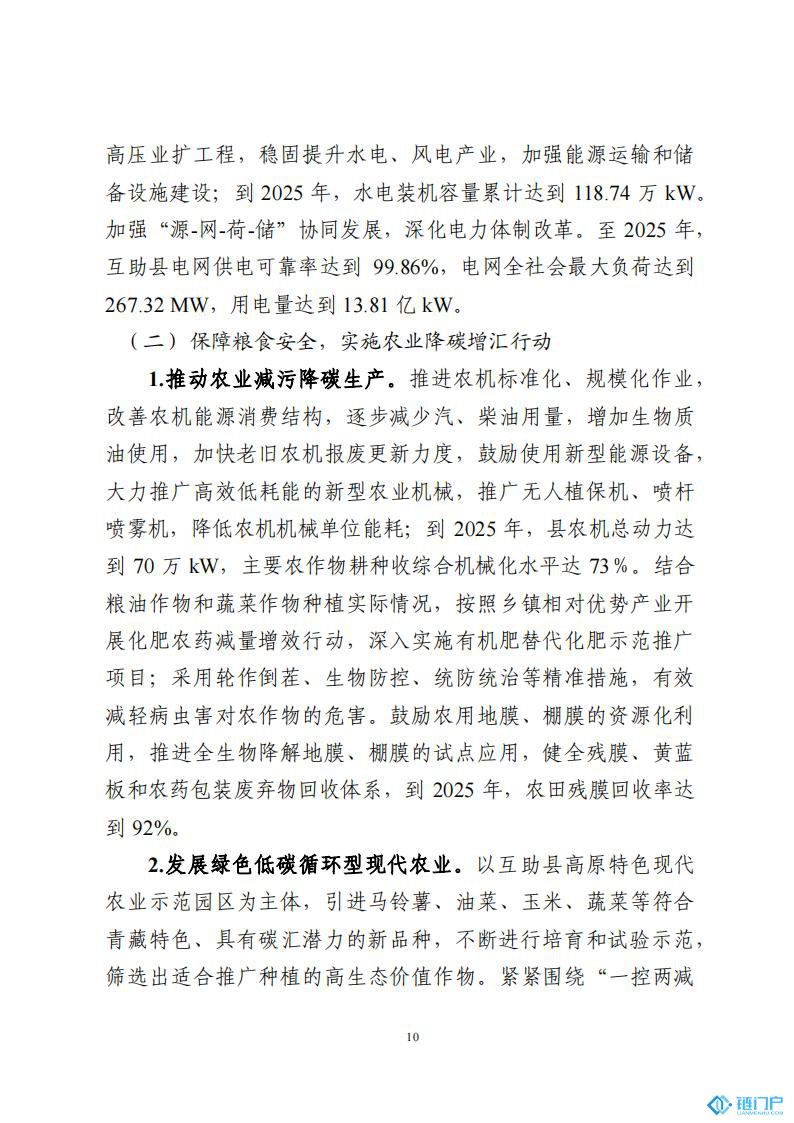 &#107;&#97;&#105;&#121;&#117;&#110;&#20307;&#32946;&#23448;&#26041;&#32593;&#31449;&#20840;&#31449;&#20837;&#21475;&#40;&#107;&#97;&#105;&#121;&#117;&#110;&#41;&#40;&#20013;&#22269;&#41;&#23448;&#32593;&#20837;&#21475;&#30331;&#24405;