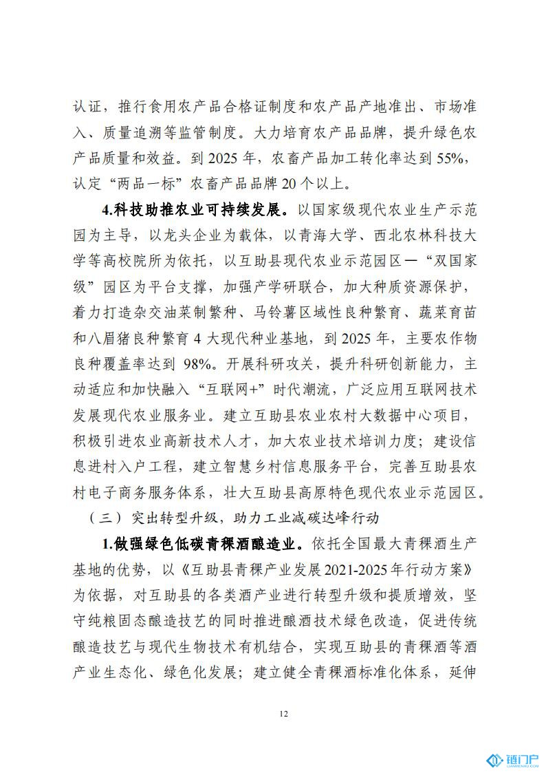 &#107;&#97;&#105;&#121;&#117;&#110;&#20307;&#32946;&#23448;&#26041;&#32593;&#31449;&#20840;&#31449;&#20837;&#21475;&#40;&#107;&#97;&#105;&#121;&#117;&#110;&#41;&#40;&#20013;&#22269;&#41;&#23448;&#32593;&#20837;&#21475;&#30331;&#24405;