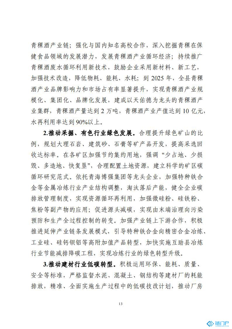 &#107;&#97;&#105;&#121;&#117;&#110;&#20307;&#32946;&#23448;&#26041;&#32593;&#31449;&#20840;&#31449;&#20837;&#21475;&#40;&#107;&#97;&#105;&#121;&#117;&#110;&#41;&#40;&#20013;&#22269;&#41;&#23448;&#32593;&#20837;&#21475;&#30331;&#24405;