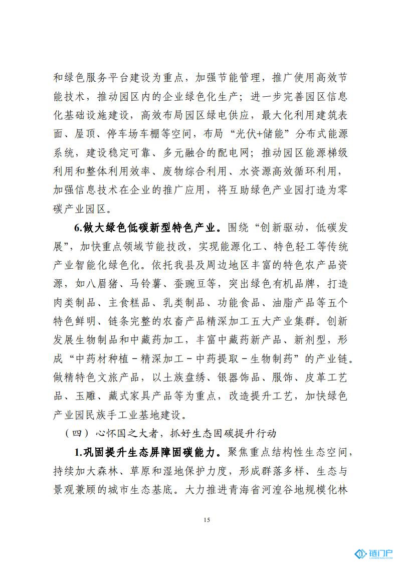 &#107;&#97;&#105;&#121;&#117;&#110;&#20307;&#32946;&#23448;&#26041;&#32593;&#31449;&#20840;&#31449;&#20837;&#21475;&#40;&#107;&#97;&#105;&#121;&#117;&#110;&#41;&#40;&#20013;&#22269;&#41;&#23448;&#32593;&#20837;&#21475;&#30331;&#24405;