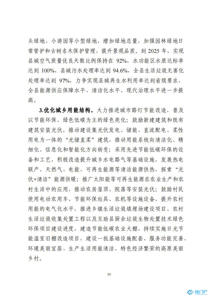 &#107;&#97;&#105;&#121;&#117;&#110;&#20307;&#32946;&#23448;&#26041;&#32593;&#31449;&#20840;&#31449;&#20837;&#21475;&#40;&#107;&#97;&#105;&#121;&#117;&#110;&#41;&#40;&#20013;&#22269;&#41;&#23448;&#32593;&#20837;&#21475;&#30331;&#24405;