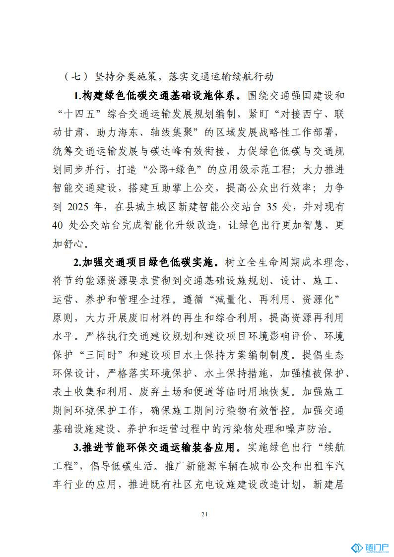 &#107;&#97;&#105;&#121;&#117;&#110;&#20307;&#32946;&#23448;&#26041;&#32593;&#31449;&#20840;&#31449;&#20837;&#21475;&#40;&#107;&#97;&#105;&#121;&#117;&#110;&#41;&#40;&#20013;&#22269;&#41;&#23448;&#32593;&#20837;&#21475;&#30331;&#24405;