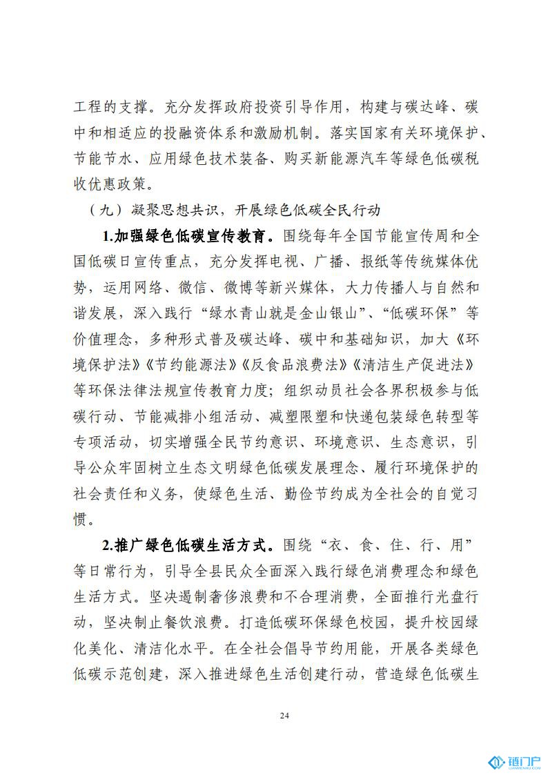 &#107;&#97;&#105;&#121;&#117;&#110;&#20307;&#32946;&#23448;&#26041;&#32593;&#31449;&#20840;&#31449;&#20837;&#21475;&#40;&#107;&#97;&#105;&#121;&#117;&#110;&#41;&#40;&#20013;&#22269;&#41;&#23448;&#32593;&#20837;&#21475;&#30331;&#24405;