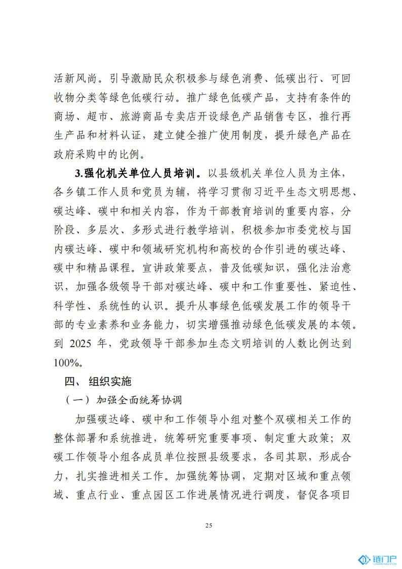 &#107;&#97;&#105;&#121;&#117;&#110;&#20307;&#32946;&#23448;&#26041;&#32593;&#31449;&#20840;&#31449;&#20837;&#21475;&#40;&#107;&#97;&#105;&#121;&#117;&#110;&#41;&#40;&#20013;&#22269;&#41;&#23448;&#32593;&#20837;&#21475;&#30331;&#24405;