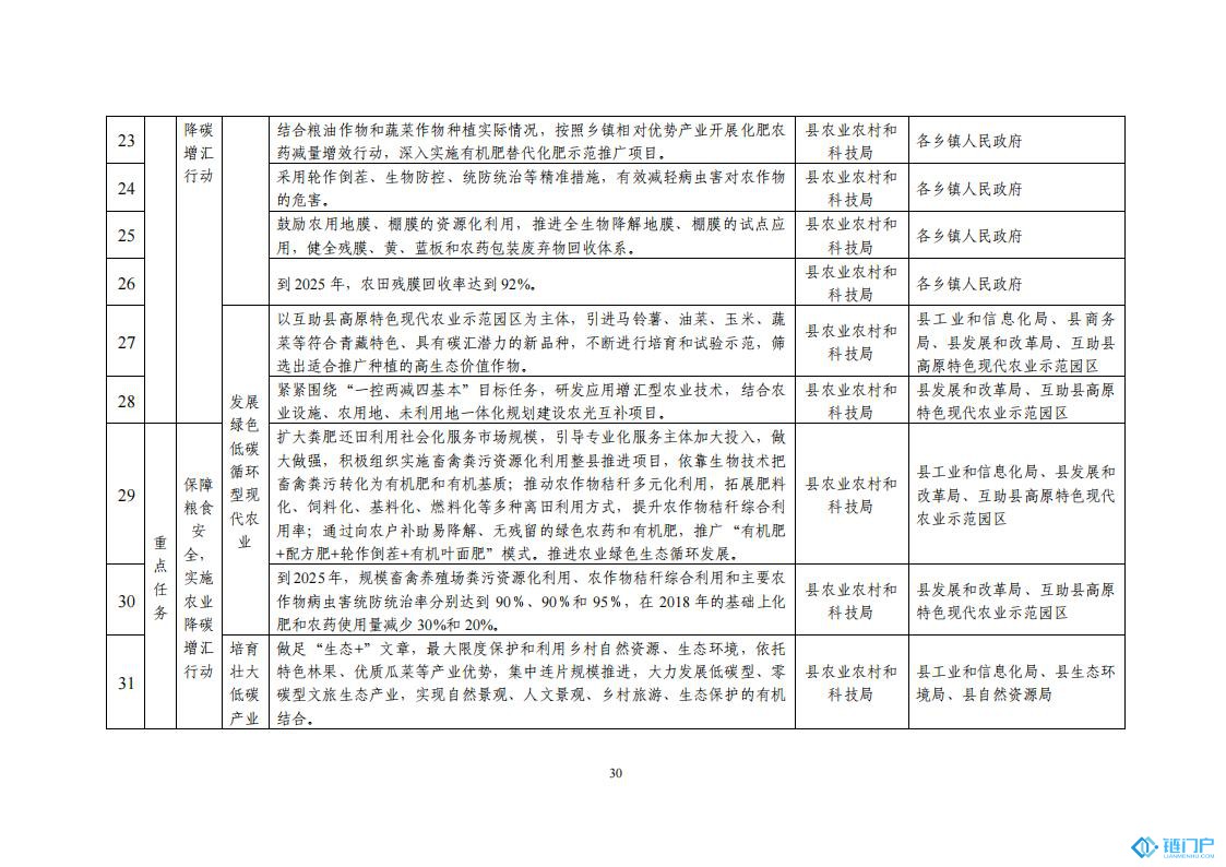 &#107;&#97;&#105;&#121;&#117;&#110;&#20307;&#32946;&#23448;&#26041;&#32593;&#31449;&#20840;&#31449;&#20837;&#21475;&#40;&#107;&#97;&#105;&#121;&#117;&#110;&#41;&#40;&#20013;&#22269;&#41;&#23448;&#32593;&#20837;&#21475;&#30331;&#24405;