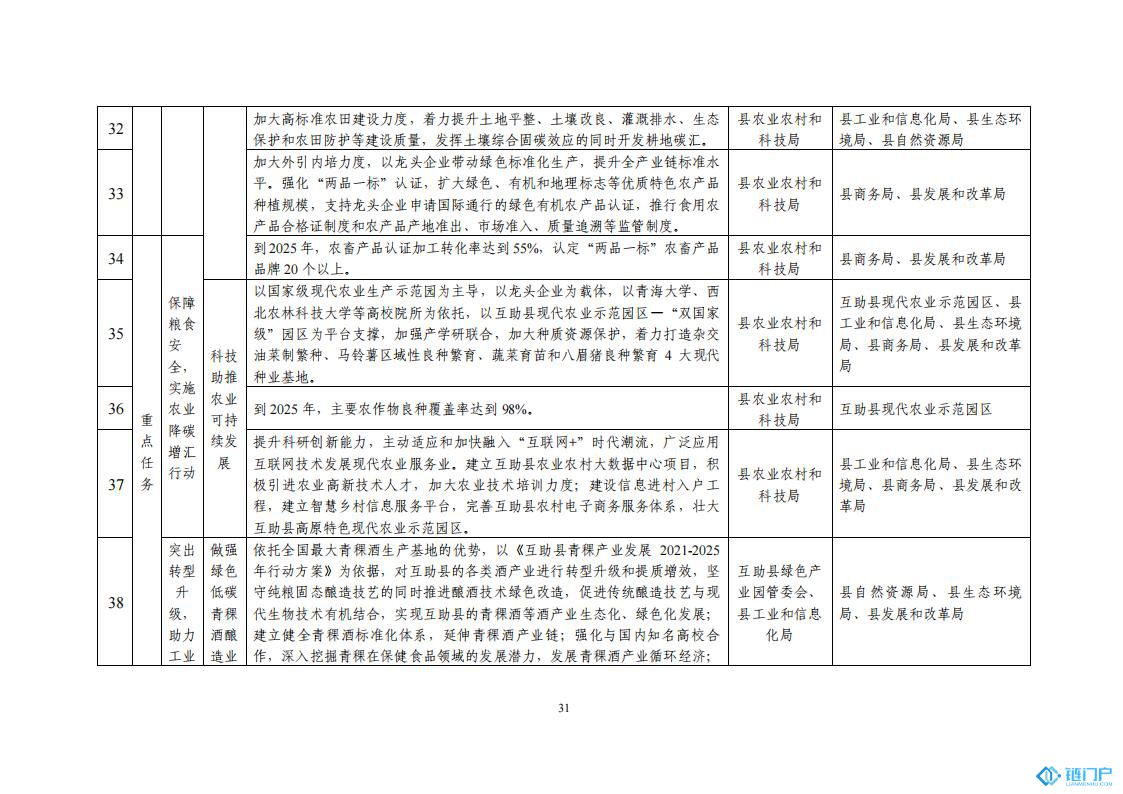 &#107;&#97;&#105;&#121;&#117;&#110;&#20307;&#32946;&#23448;&#26041;&#32593;&#31449;&#20840;&#31449;&#20837;&#21475;&#40;&#107;&#97;&#105;&#121;&#117;&#110;&#41;&#40;&#20013;&#22269;&#41;&#23448;&#32593;&#20837;&#21475;&#30331;&#24405;