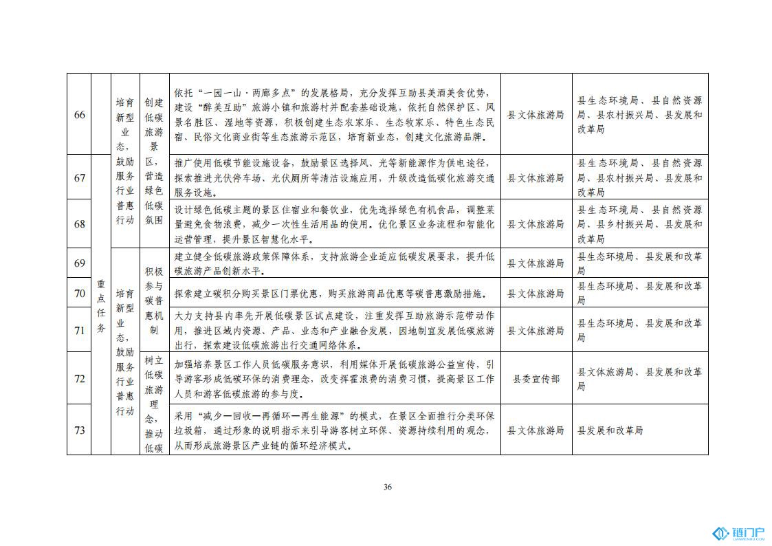 &#107;&#97;&#105;&#121;&#117;&#110;&#20307;&#32946;&#23448;&#26041;&#32593;&#31449;&#20840;&#31449;&#20837;&#21475;&#40;&#107;&#97;&#105;&#121;&#117;&#110;&#41;&#40;&#20013;&#22269;&#41;&#23448;&#32593;&#20837;&#21475;&#30331;&#24405;