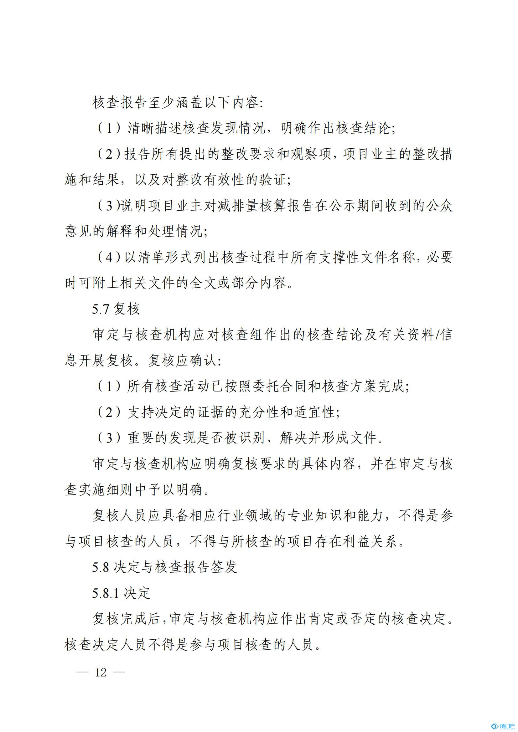 &#107;&#97;&#105;&#121;&#117;&#110;&#20307;&#32946;&#23448;&#26041;&#32593;&#31449;&#20840;&#31449;&#20837;&#21475;&#40;&#107;&#97;&#105;&#121;&#117;&#110;&#41;&#40;&#20013;&#22269;&#41;&#23448;&#32593;&#20837;&#21475;&#30331;&#24405;