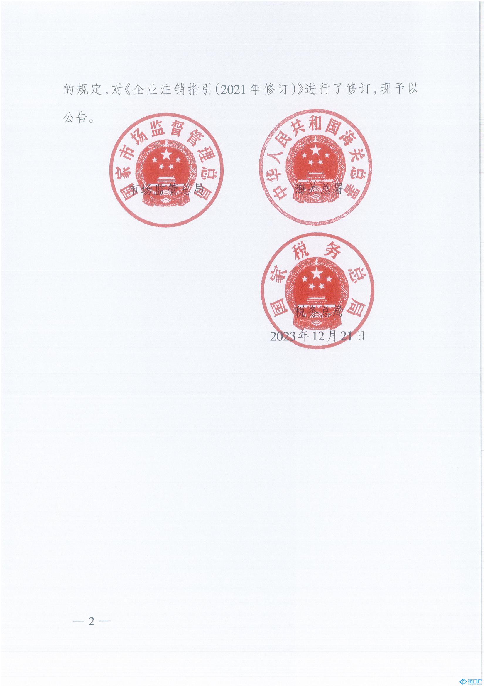 &#107;&#97;&#105;&#121;&#117;&#110;&#20307;&#32946;&#23448;&#26041;&#32593;&#31449;&#20840;&#31449;&#20837;&#21475;&#40;&#107;&#97;&#105;&#121;&#117;&#110;&#41;&#40;&#20013;&#22269;&#41;&#23448;&#32593;&#20837;&#21475;&#30331;&#24405;