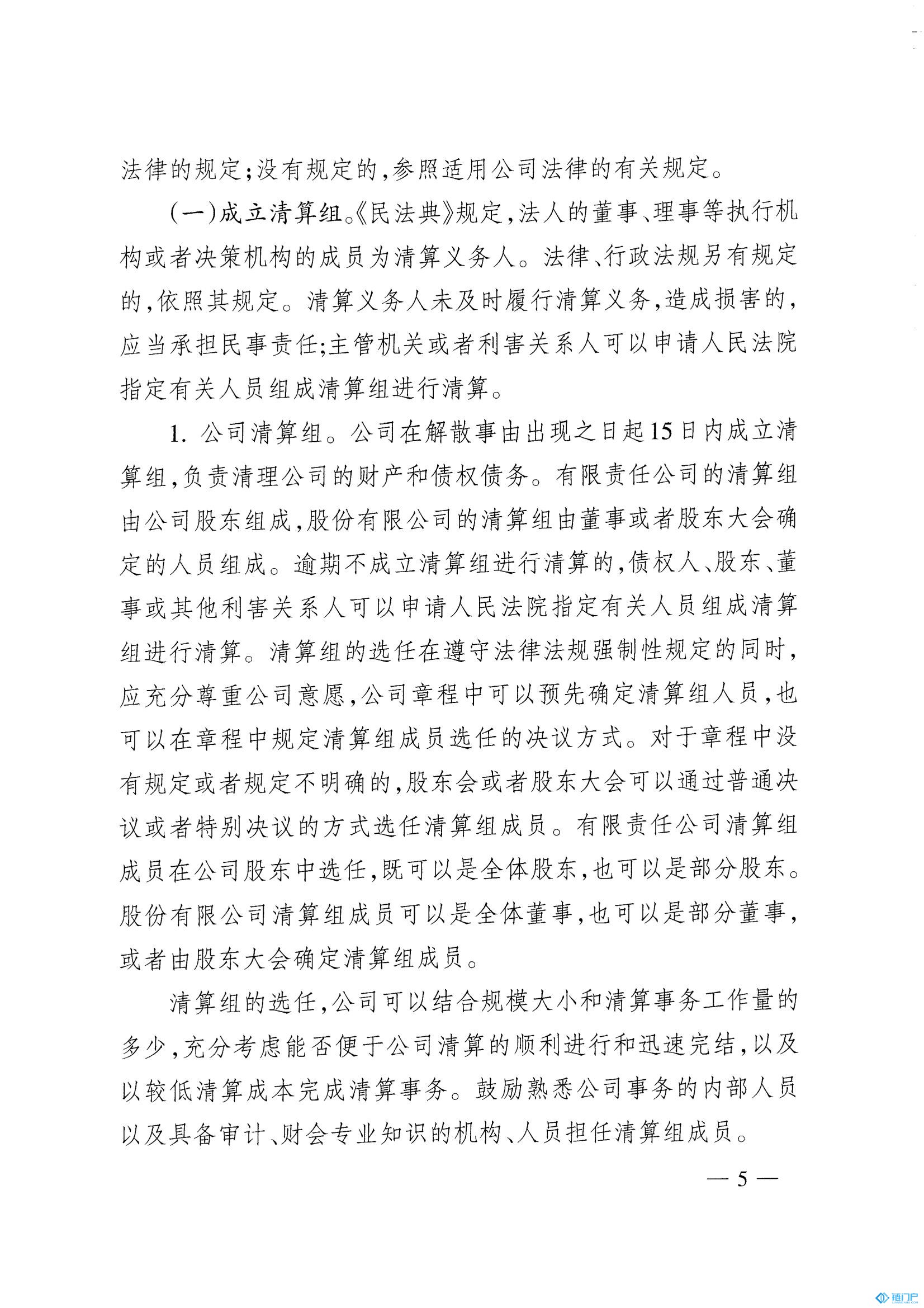 &#107;&#97;&#105;&#121;&#117;&#110;&#20307;&#32946;&#23448;&#26041;&#32593;&#31449;&#20840;&#31449;&#20837;&#21475;&#40;&#107;&#97;&#105;&#121;&#117;&#110;&#41;&#40;&#20013;&#22269;&#41;&#23448;&#32593;&#20837;&#21475;&#30331;&#24405;