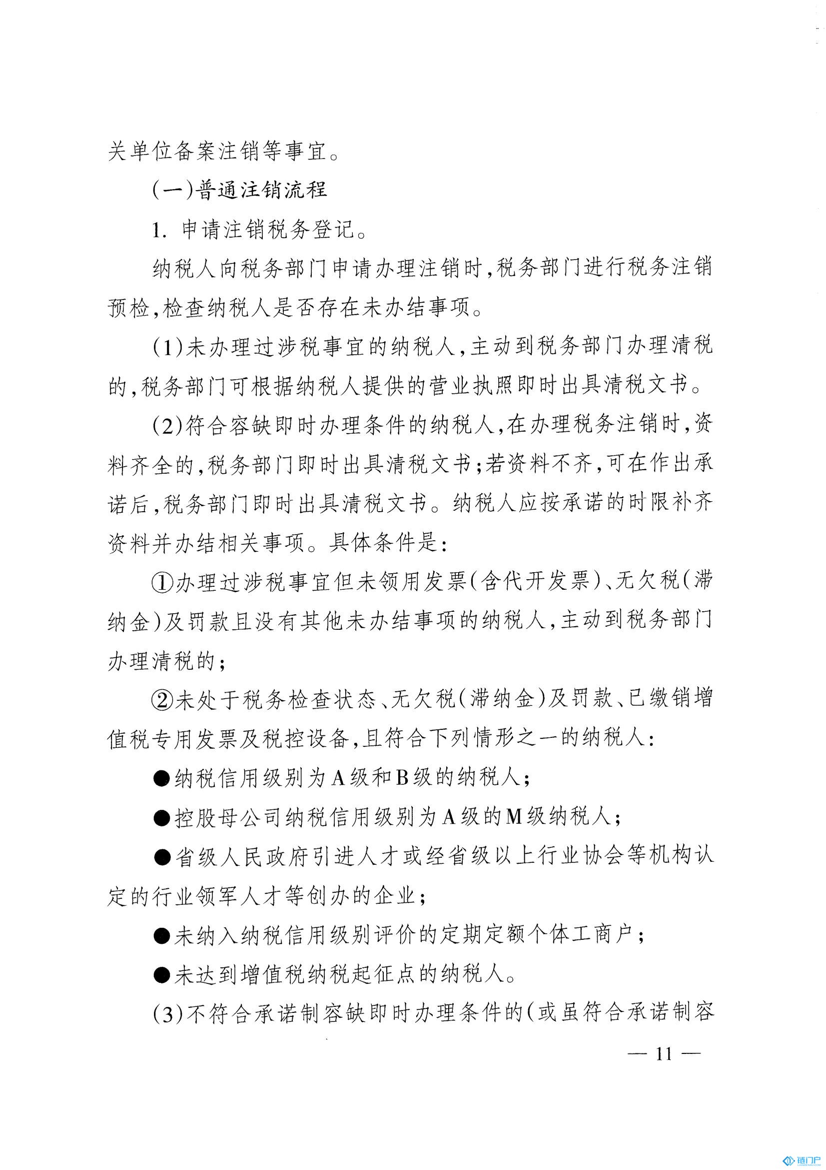 &#107;&#97;&#105;&#121;&#117;&#110;&#20307;&#32946;&#23448;&#26041;&#32593;&#31449;&#20840;&#31449;&#20837;&#21475;&#40;&#107;&#97;&#105;&#121;&#117;&#110;&#41;&#40;&#20013;&#22269;&#41;&#23448;&#32593;&#20837;&#21475;&#30331;&#24405;