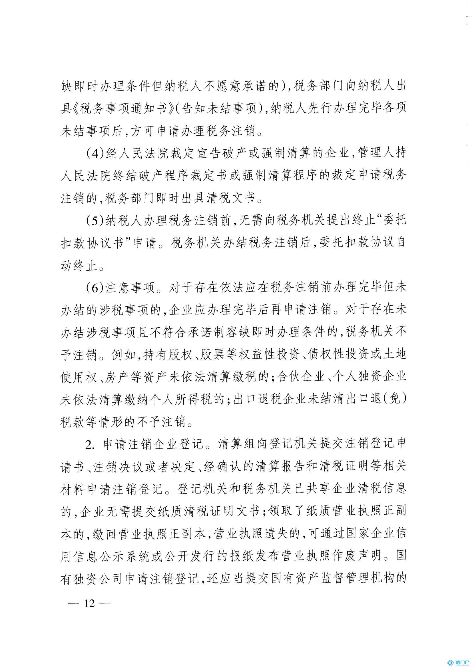 &#107;&#97;&#105;&#121;&#117;&#110;&#20307;&#32946;&#23448;&#26041;&#32593;&#31449;&#20840;&#31449;&#20837;&#21475;&#40;&#107;&#97;&#105;&#121;&#117;&#110;&#41;&#40;&#20013;&#22269;&#41;&#23448;&#32593;&#20837;&#21475;&#30331;&#24405;
