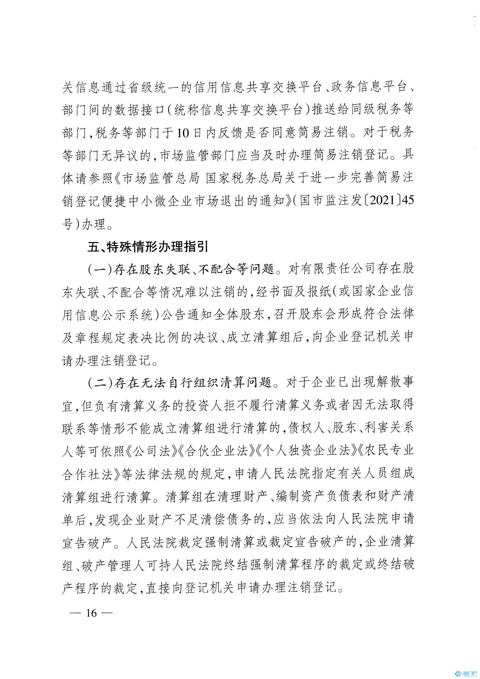 &#107;&#97;&#105;&#121;&#117;&#110;&#20307;&#32946;&#23448;&#26041;&#32593;&#31449;&#20840;&#31449;&#20837;&#21475;&#40;&#107;&#97;&#105;&#121;&#117;&#110;&#41;&#40;&#20013;&#22269;&#41;&#23448;&#32593;&#20837;&#21475;&#30331;&#24405;