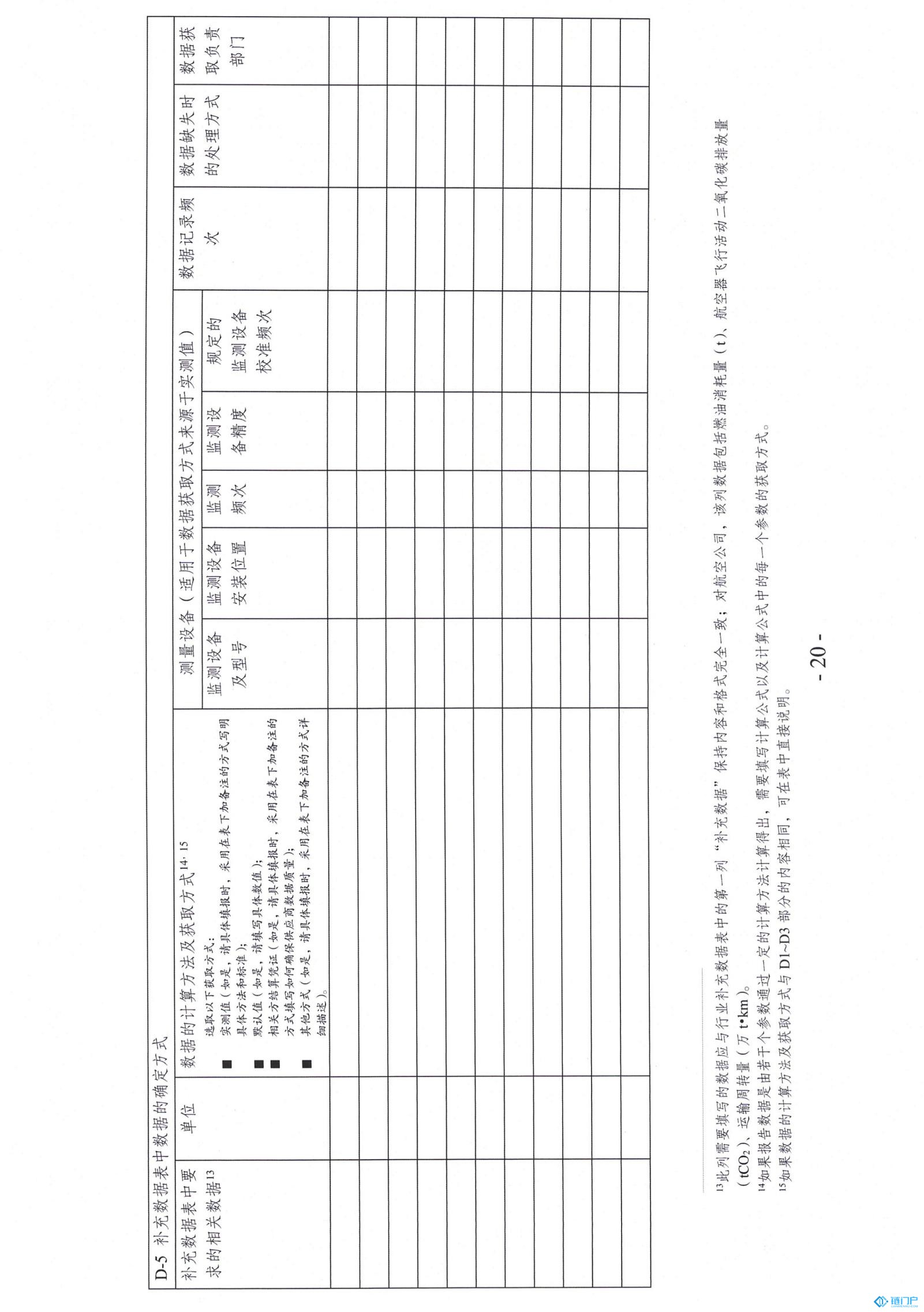 &#107;&#97;&#105;&#121;&#117;&#110;&#20307;&#32946;&#23448;&#26041;&#32593;&#31449;&#20840;&#31449;&#20837;&#21475;&#40;&#107;&#97;&#105;&#121;&#117;&#110;&#41;&#40;&#20013;&#22269;&#41;&#23448;&#32593;&#20837;&#21475;&#30331;&#24405;