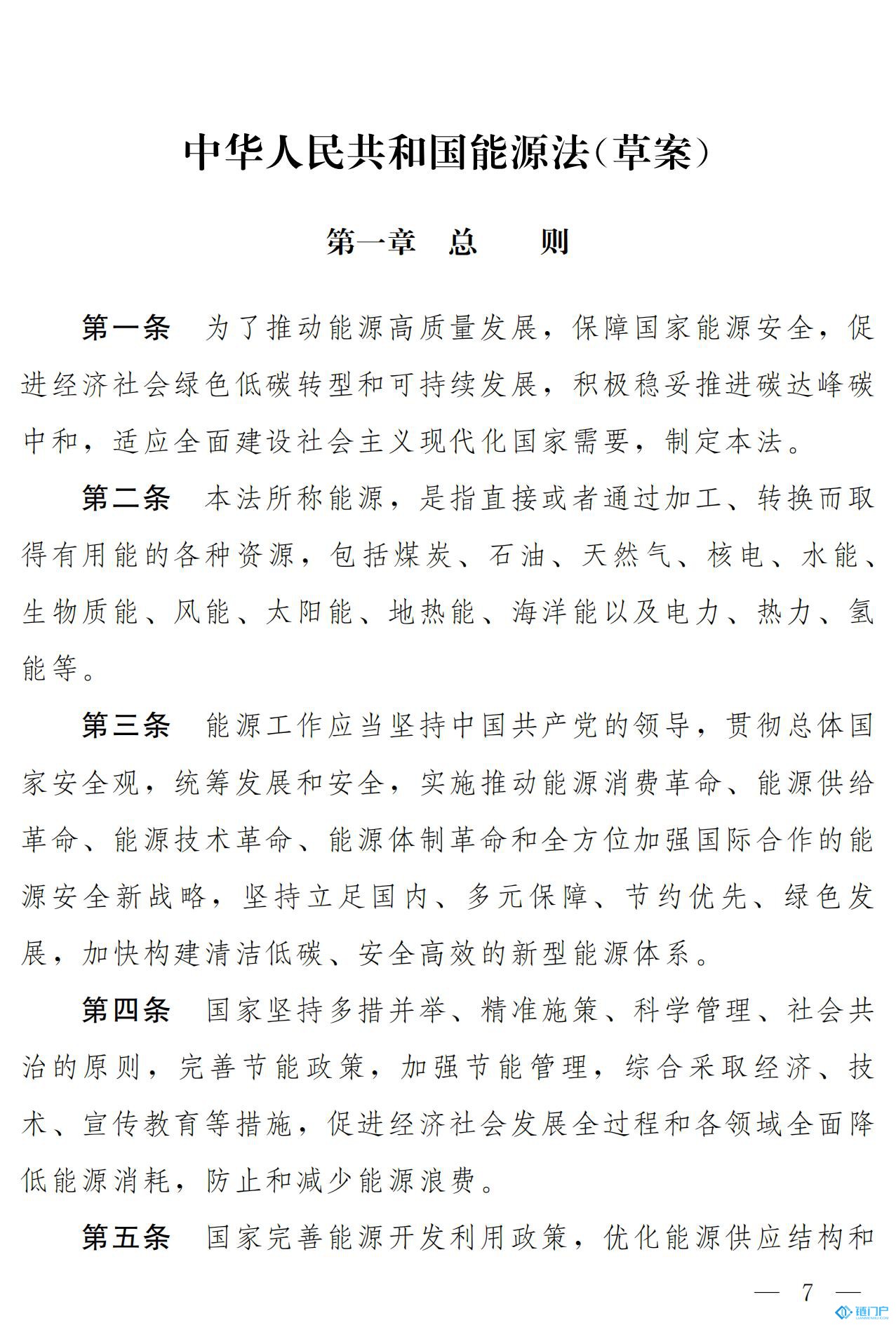 &#107;&#97;&#105;&#121;&#117;&#110;&#20307;&#32946;&#23448;&#26041;&#32593;&#31449;&#20840;&#31449;&#20837;&#21475;&#40;&#107;&#97;&#105;&#121;&#117;&#110;&#41;&#40;&#20013;&#22269;&#41;&#23448;&#32593;&#20837;&#21475;&#30331;&#24405;