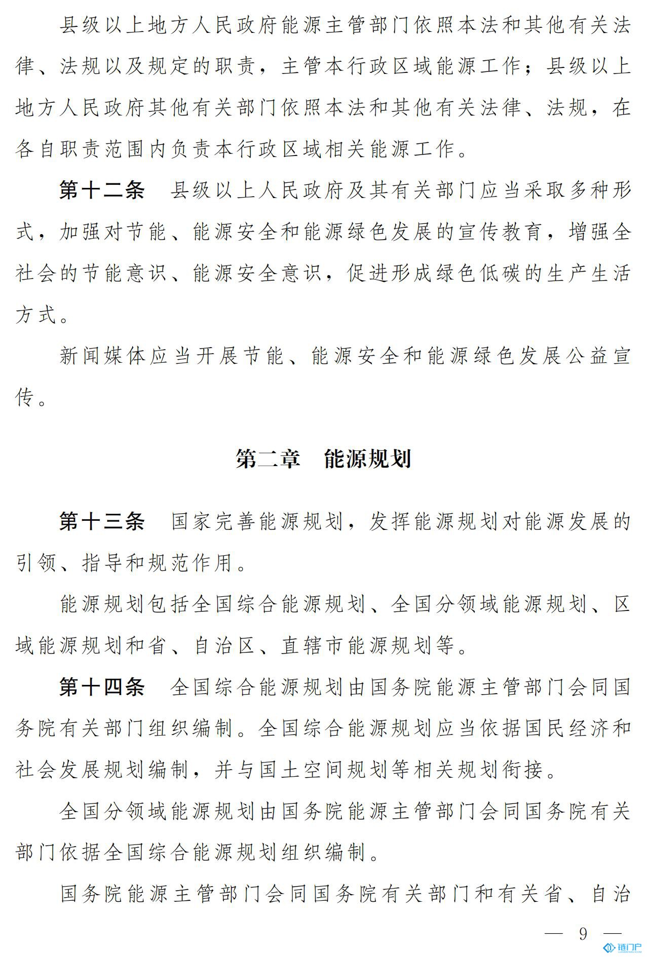 &#107;&#97;&#105;&#121;&#117;&#110;&#20307;&#32946;&#23448;&#26041;&#32593;&#31449;&#20840;&#31449;&#20837;&#21475;&#40;&#107;&#97;&#105;&#121;&#117;&#110;&#41;&#40;&#20013;&#22269;&#41;&#23448;&#32593;&#20837;&#21475;&#30331;&#24405;