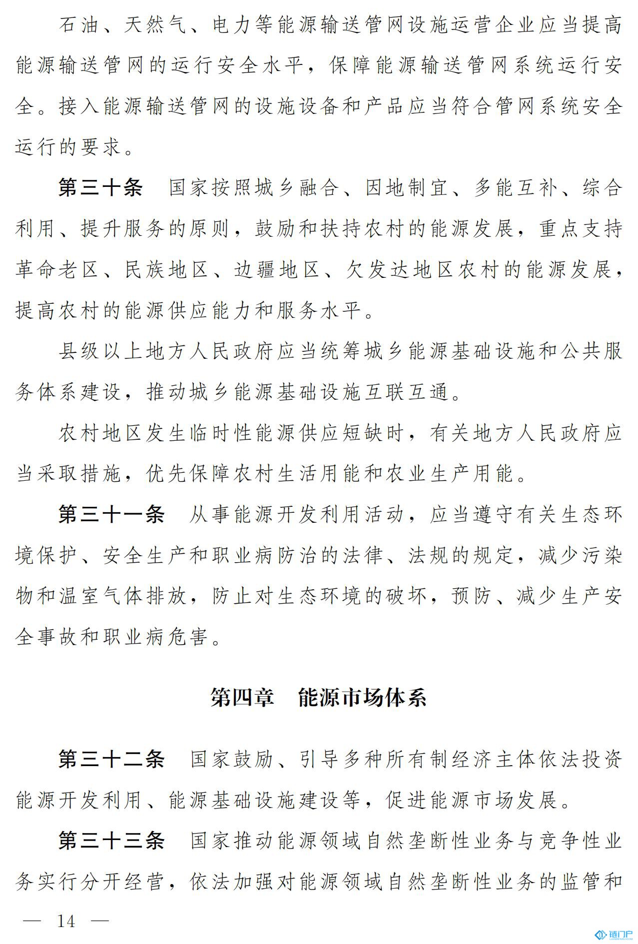 &#107;&#97;&#105;&#121;&#117;&#110;&#20307;&#32946;&#23448;&#26041;&#32593;&#31449;&#20840;&#31449;&#20837;&#21475;&#40;&#107;&#97;&#105;&#121;&#117;&#110;&#41;&#40;&#20013;&#22269;&#41;&#23448;&#32593;&#20837;&#21475;&#30331;&#24405;