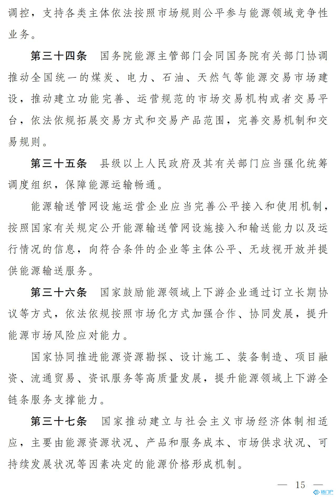 &#107;&#97;&#105;&#121;&#117;&#110;&#20307;&#32946;&#23448;&#26041;&#32593;&#31449;&#20840;&#31449;&#20837;&#21475;&#40;&#107;&#97;&#105;&#121;&#117;&#110;&#41;&#40;&#20013;&#22269;&#41;&#23448;&#32593;&#20837;&#21475;&#30331;&#24405;