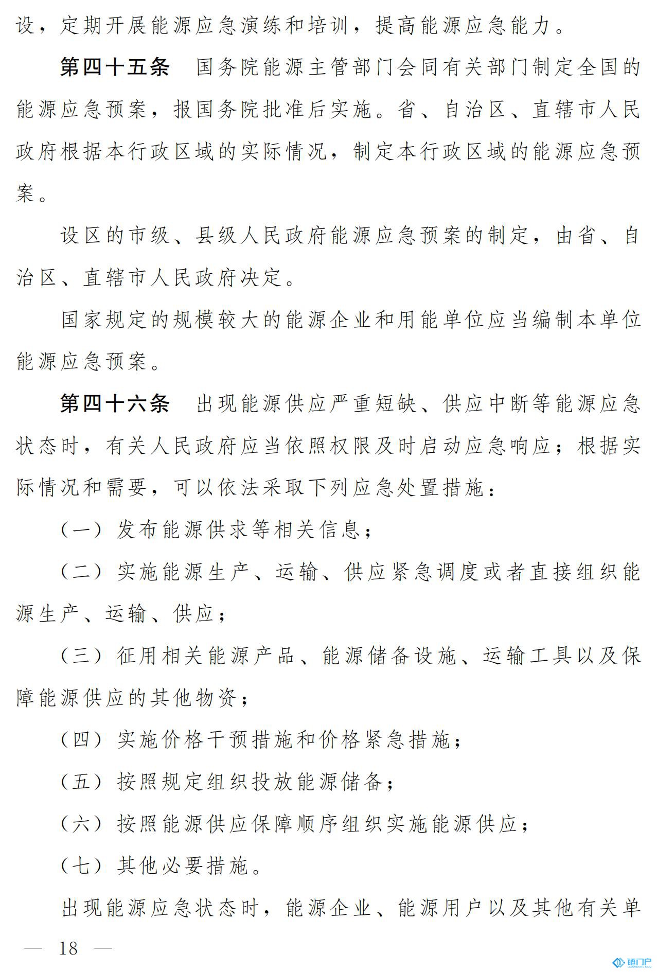 &#107;&#97;&#105;&#121;&#117;&#110;&#20307;&#32946;&#23448;&#26041;&#32593;&#31449;&#20840;&#31449;&#20837;&#21475;&#40;&#107;&#97;&#105;&#121;&#117;&#110;&#41;&#40;&#20013;&#22269;&#41;&#23448;&#32593;&#20837;&#21475;&#30331;&#24405;