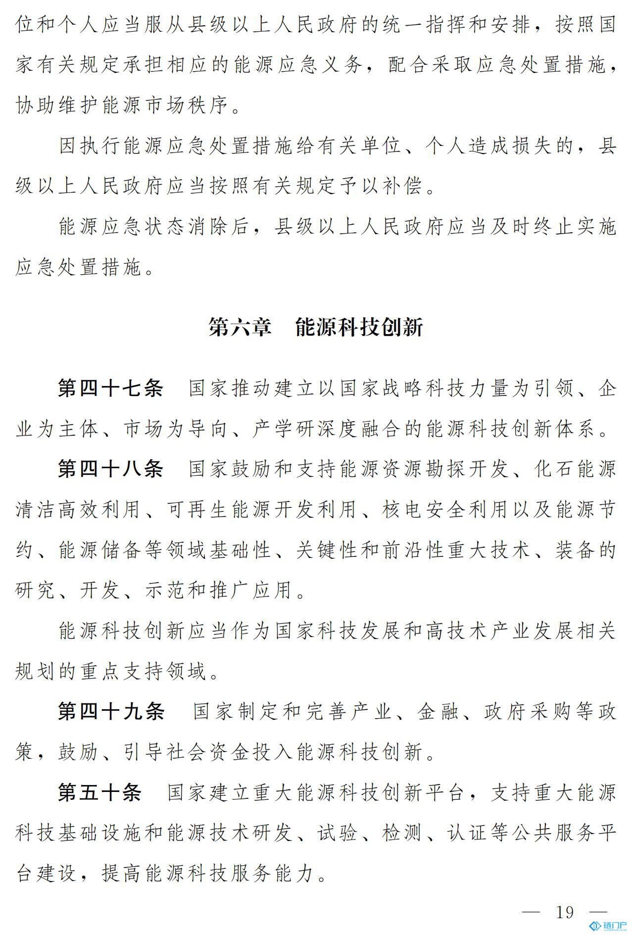 &#107;&#97;&#105;&#121;&#117;&#110;&#20307;&#32946;&#23448;&#26041;&#32593;&#31449;&#20840;&#31449;&#20837;&#21475;&#40;&#107;&#97;&#105;&#121;&#117;&#110;&#41;&#40;&#20013;&#22269;&#41;&#23448;&#32593;&#20837;&#21475;&#30331;&#24405;