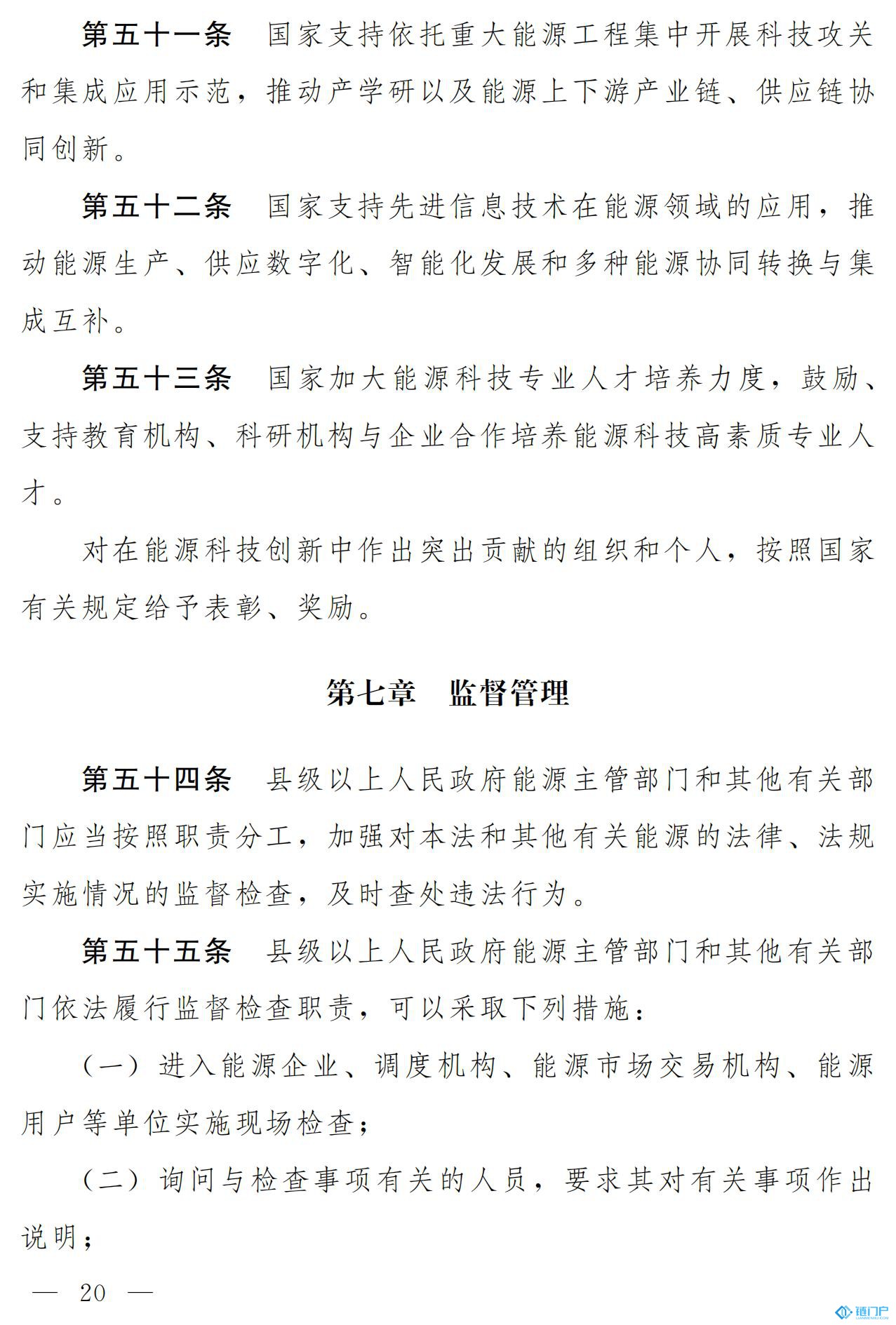 &#107;&#97;&#105;&#121;&#117;&#110;&#20307;&#32946;&#23448;&#26041;&#32593;&#31449;&#20840;&#31449;&#20837;&#21475;&#40;&#107;&#97;&#105;&#121;&#117;&#110;&#41;&#40;&#20013;&#22269;&#41;&#23448;&#32593;&#20837;&#21475;&#30331;&#24405;