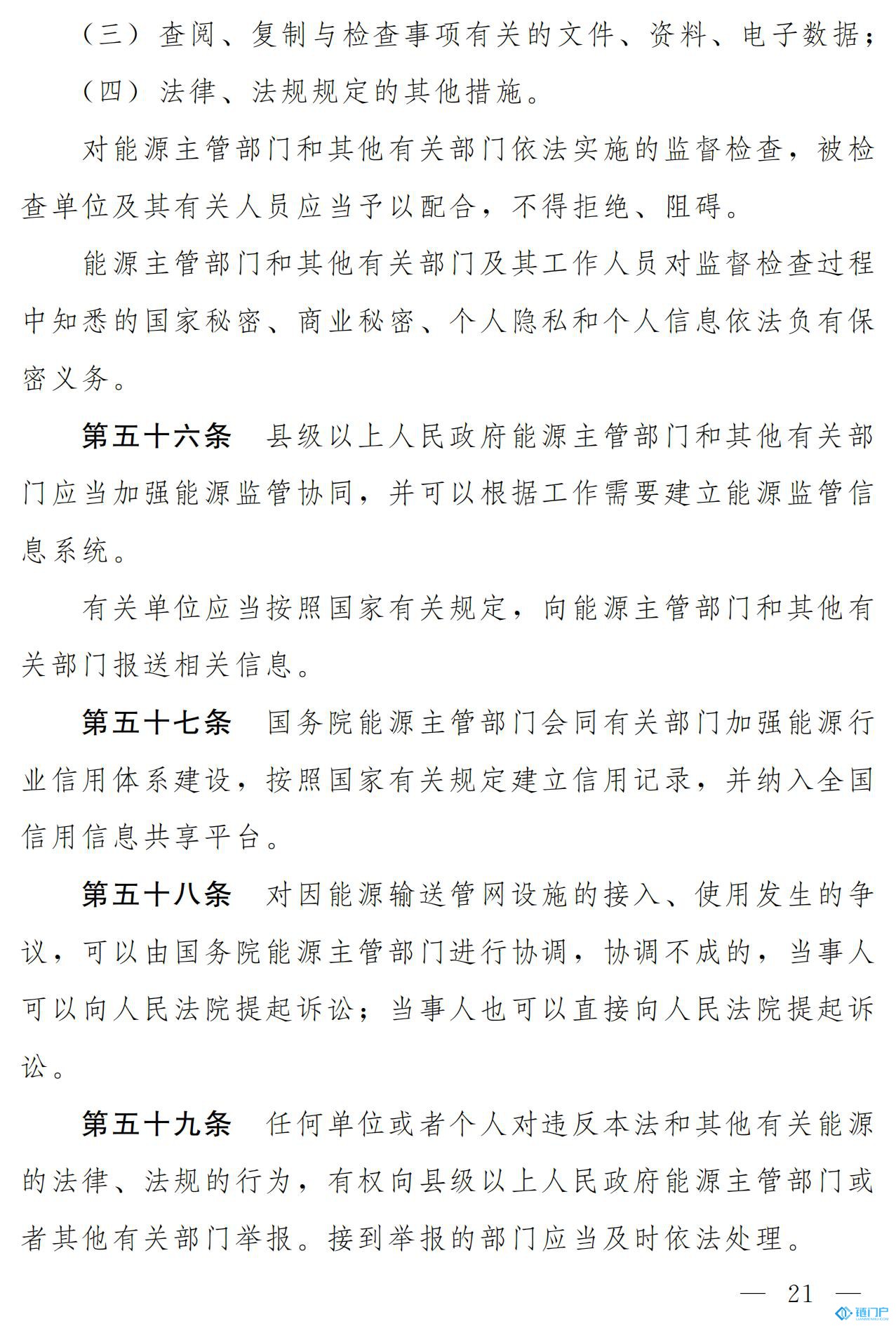 &#107;&#97;&#105;&#121;&#117;&#110;&#20307;&#32946;&#23448;&#26041;&#32593;&#31449;&#20840;&#31449;&#20837;&#21475;&#40;&#107;&#97;&#105;&#121;&#117;&#110;&#41;&#40;&#20013;&#22269;&#41;&#23448;&#32593;&#20837;&#21475;&#30331;&#24405;