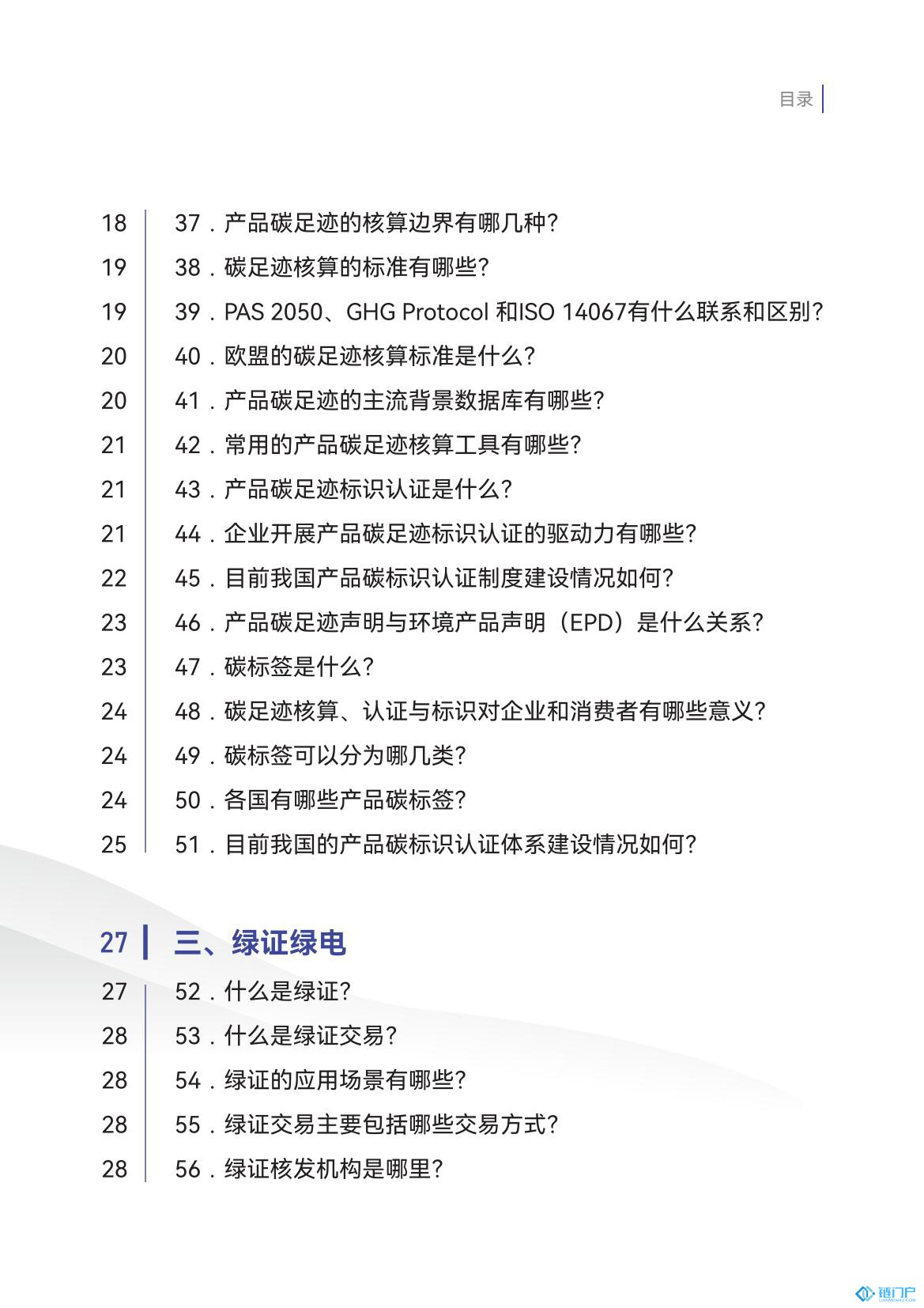 &#107;&#97;&#105;&#121;&#117;&#110;&#20307;&#32946;&#23448;&#26041;&#32593;&#31449;&#20840;&#31449;&#20837;&#21475;&#40;&#107;&#97;&#105;&#121;&#117;&#110;&#41;&#40;&#20013;&#22269;&#41;&#23448;&#32593;&#20837;&#21475;&#30331;&#24405;