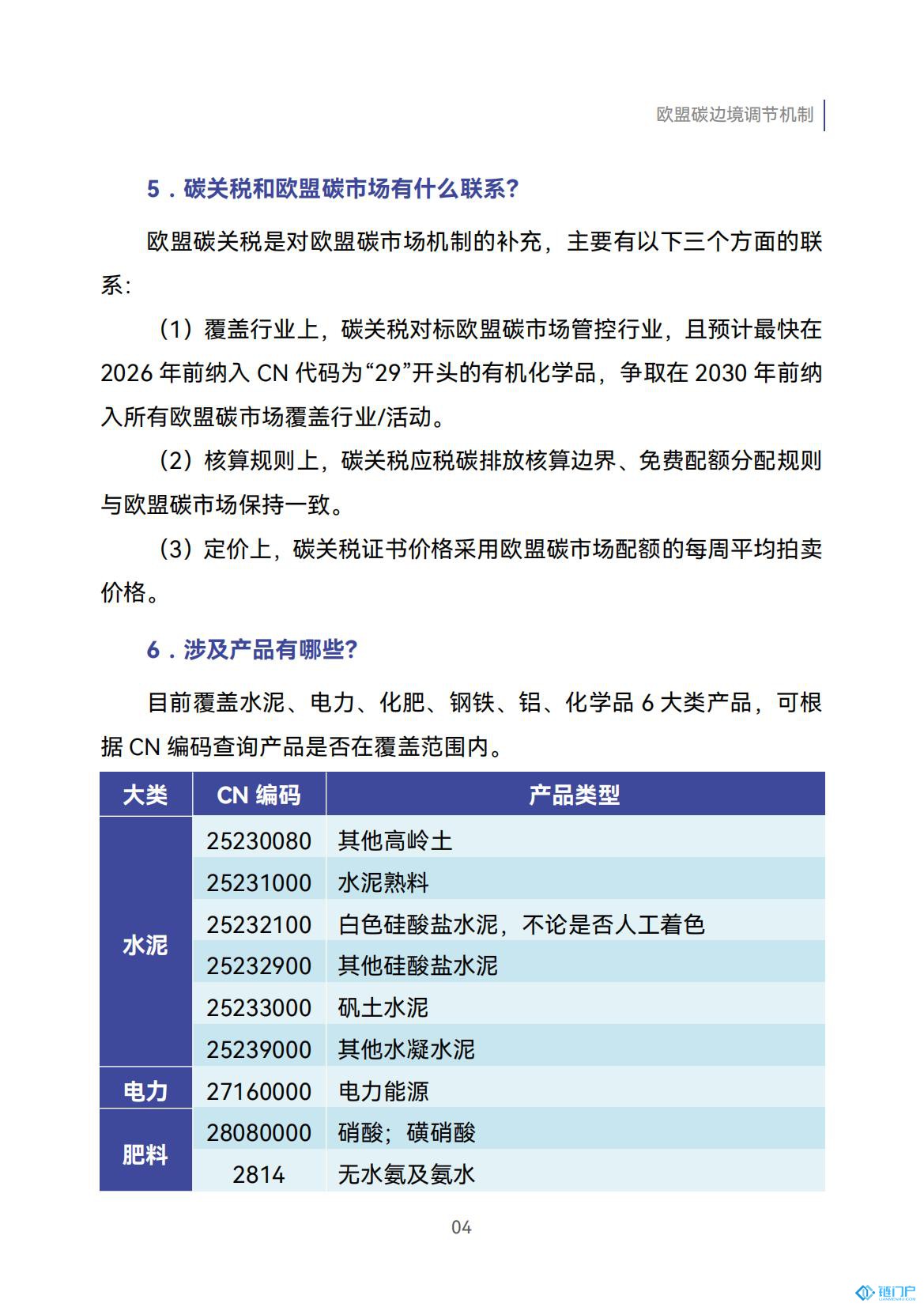 &#107;&#97;&#105;&#121;&#117;&#110;&#20307;&#32946;&#23448;&#26041;&#32593;&#31449;&#20840;&#31449;&#20837;&#21475;&#40;&#107;&#97;&#105;&#121;&#117;&#110;&#41;&#40;&#20013;&#22269;&#41;&#23448;&#32593;&#20837;&#21475;&#30331;&#24405;