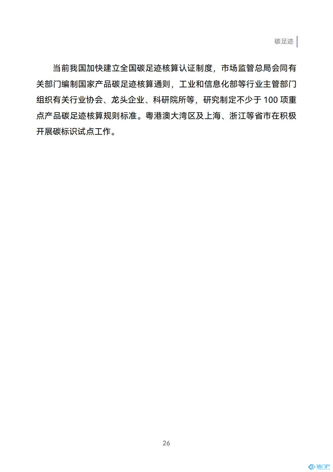&#107;&#97;&#105;&#121;&#117;&#110;&#20307;&#32946;&#23448;&#26041;&#32593;&#31449;&#20840;&#31449;&#20837;&#21475;&#40;&#107;&#97;&#105;&#121;&#117;&#110;&#41;&#40;&#20013;&#22269;&#41;&#23448;&#32593;&#20837;&#21475;&#30331;&#24405;