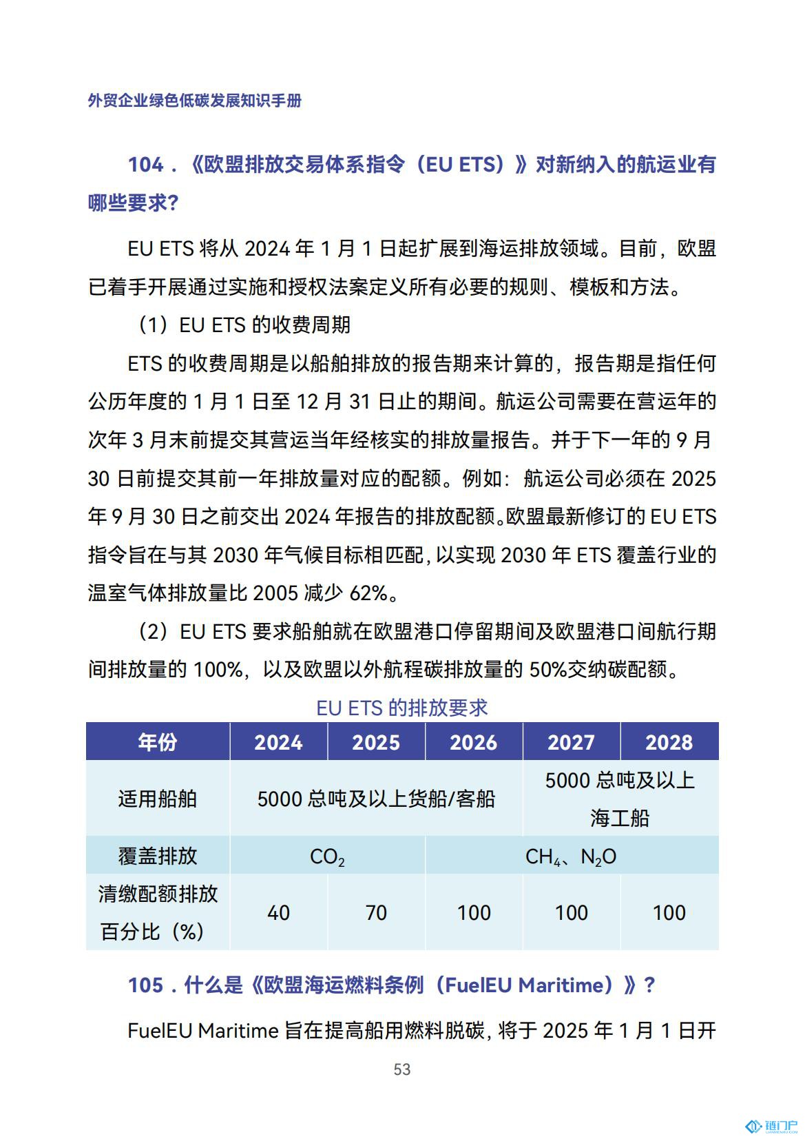 &#107;&#97;&#105;&#121;&#117;&#110;&#20307;&#32946;&#23448;&#26041;&#32593;&#31449;&#20840;&#31449;&#20837;&#21475;&#40;&#107;&#97;&#105;&#121;&#117;&#110;&#41;&#40;&#20013;&#22269;&#41;&#23448;&#32593;&#20837;&#21475;&#30331;&#24405;