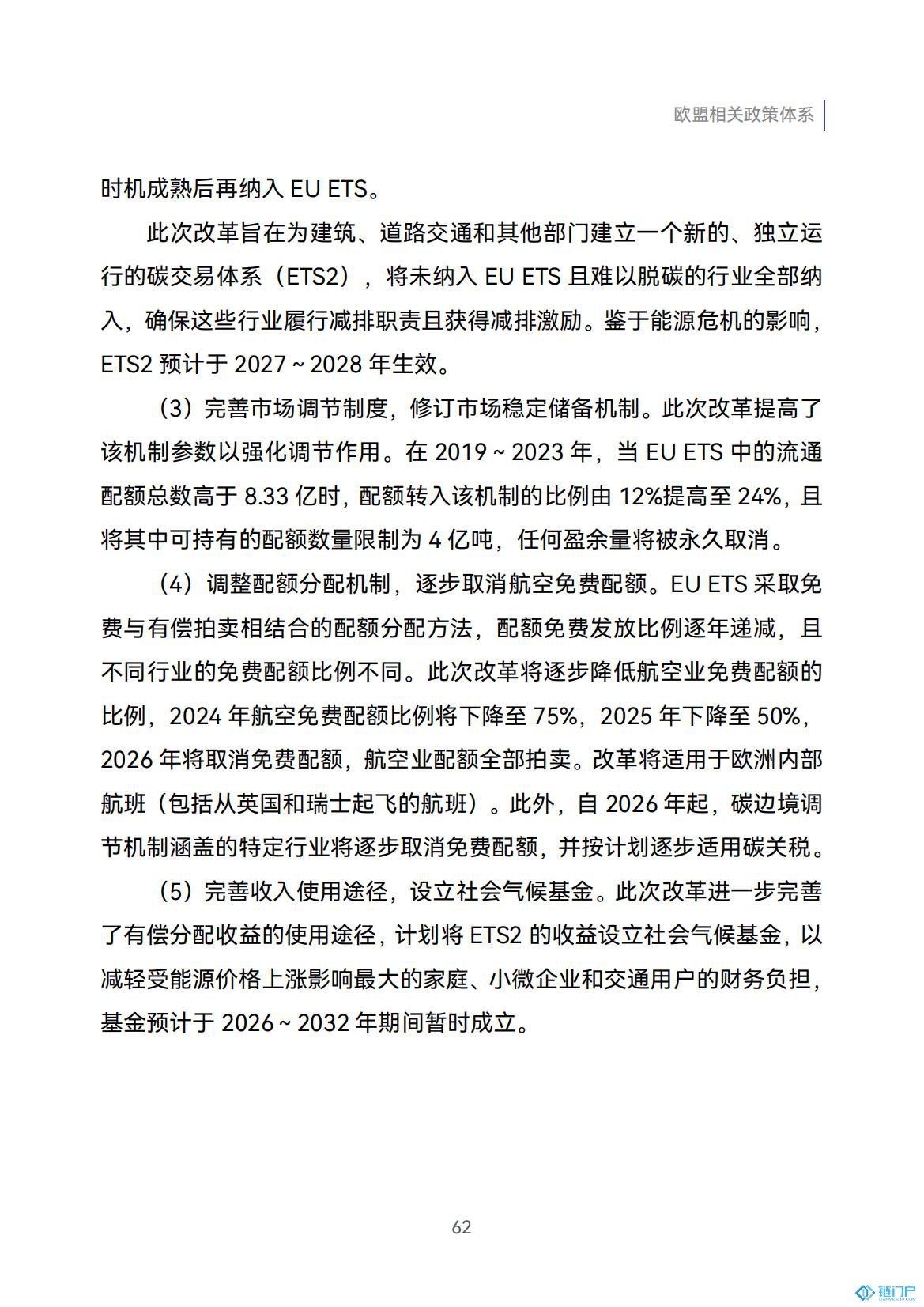 &#107;&#97;&#105;&#121;&#117;&#110;&#20307;&#32946;&#23448;&#26041;&#32593;&#31449;&#20840;&#31449;&#20837;&#21475;&#40;&#107;&#97;&#105;&#121;&#117;&#110;&#41;&#40;&#20013;&#22269;&#41;&#23448;&#32593;&#20837;&#21475;&#30331;&#24405;
