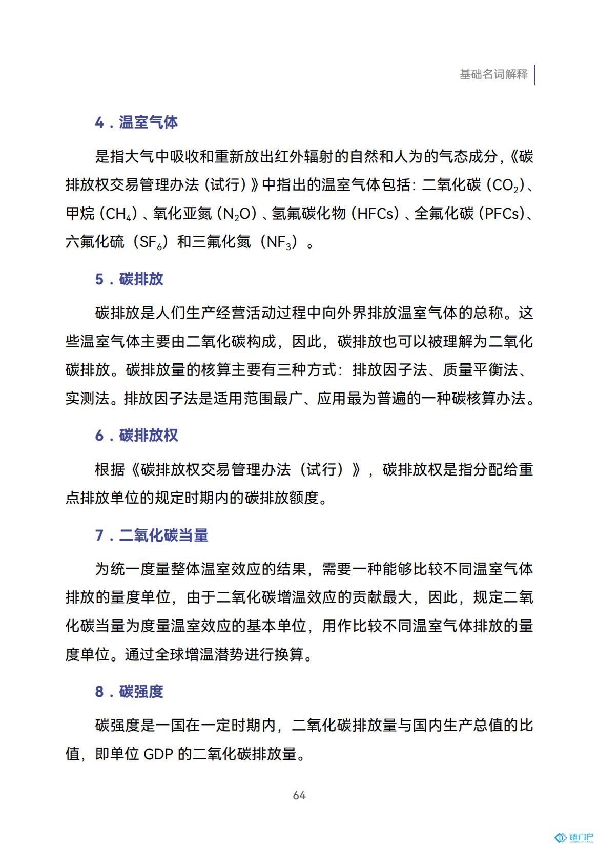 &#107;&#97;&#105;&#121;&#117;&#110;&#20307;&#32946;&#23448;&#26041;&#32593;&#31449;&#20840;&#31449;&#20837;&#21475;&#40;&#107;&#97;&#105;&#121;&#117;&#110;&#41;&#40;&#20013;&#22269;&#41;&#23448;&#32593;&#20837;&#21475;&#30331;&#24405;