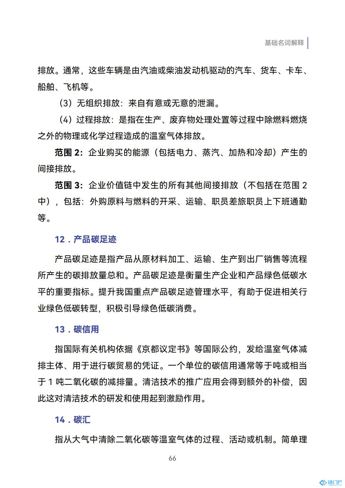 &#107;&#97;&#105;&#121;&#117;&#110;&#20307;&#32946;&#23448;&#26041;&#32593;&#31449;&#20840;&#31449;&#20837;&#21475;&#40;&#107;&#97;&#105;&#121;&#117;&#110;&#41;&#40;&#20013;&#22269;&#41;&#23448;&#32593;&#20837;&#21475;&#30331;&#24405;