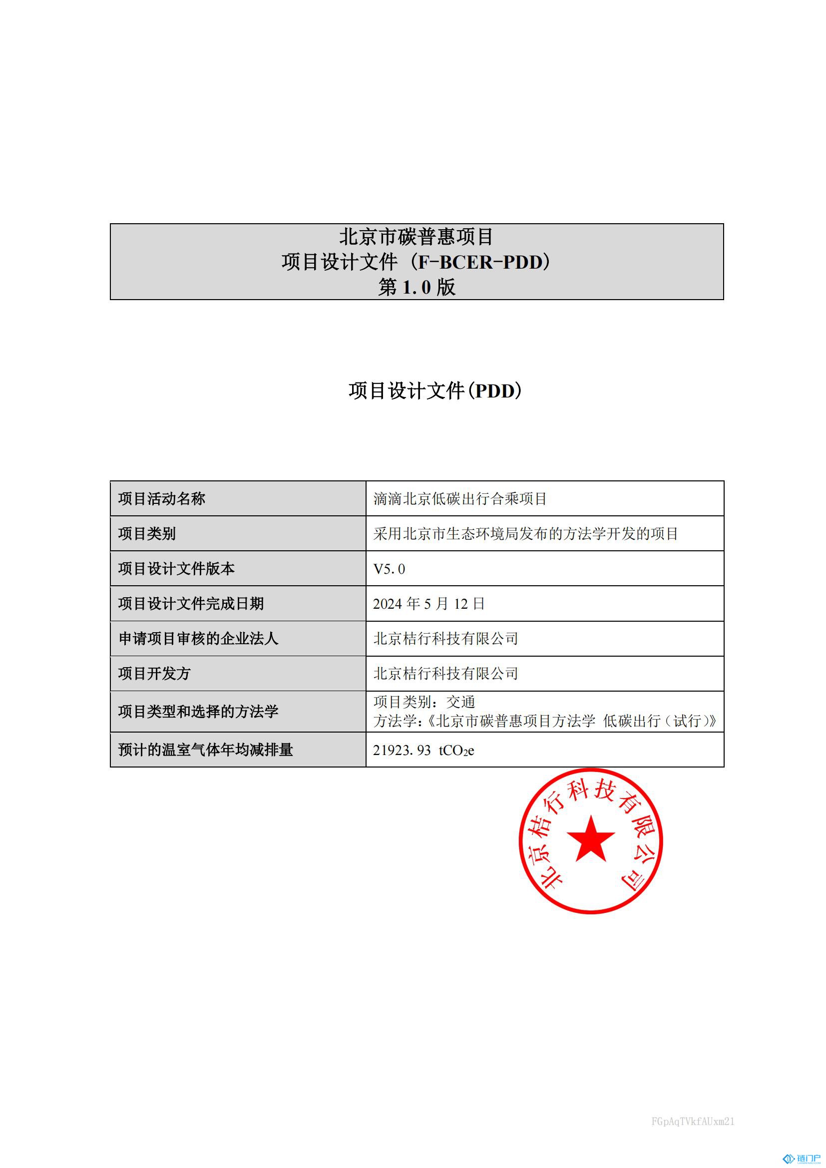 &#107;&#97;&#105;&#121;&#117;&#110;&#20307;&#32946;&#23448;&#26041;&#32593;&#31449;&#20840;&#31449;&#20837;&#21475;&#40;&#107;&#97;&#105;&#121;&#117;&#110;&#41;&#40;&#20013;&#22269;&#41;&#23448;&#32593;&#20837;&#21475;&#30331;&#24405;