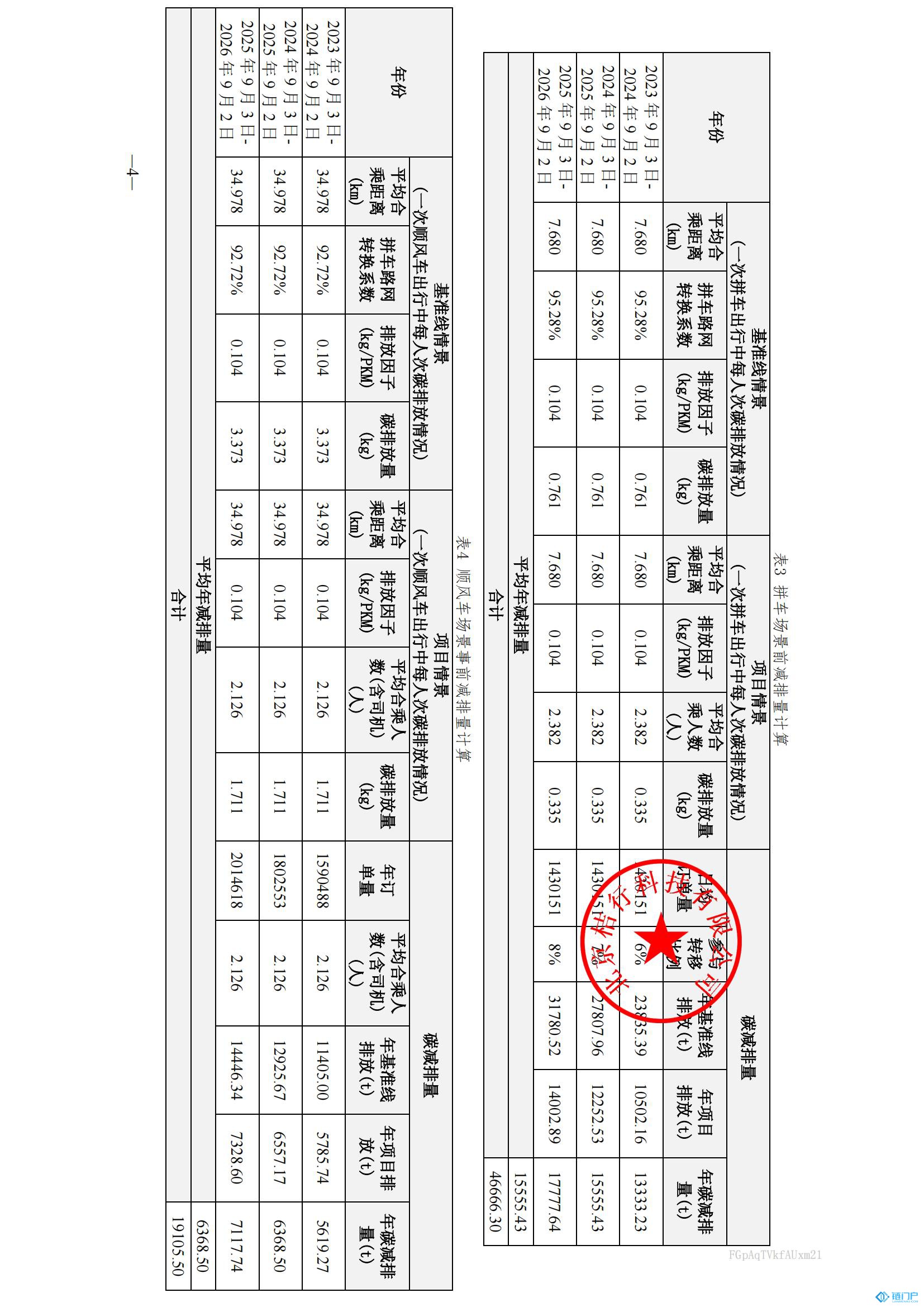 &#107;&#97;&#105;&#121;&#117;&#110;&#20307;&#32946;&#23448;&#26041;&#32593;&#31449;&#20840;&#31449;&#20837;&#21475;&#40;&#107;&#97;&#105;&#121;&#117;&#110;&#41;&#40;&#20013;&#22269;&#41;&#23448;&#32593;&#20837;&#21475;&#30331;&#24405;