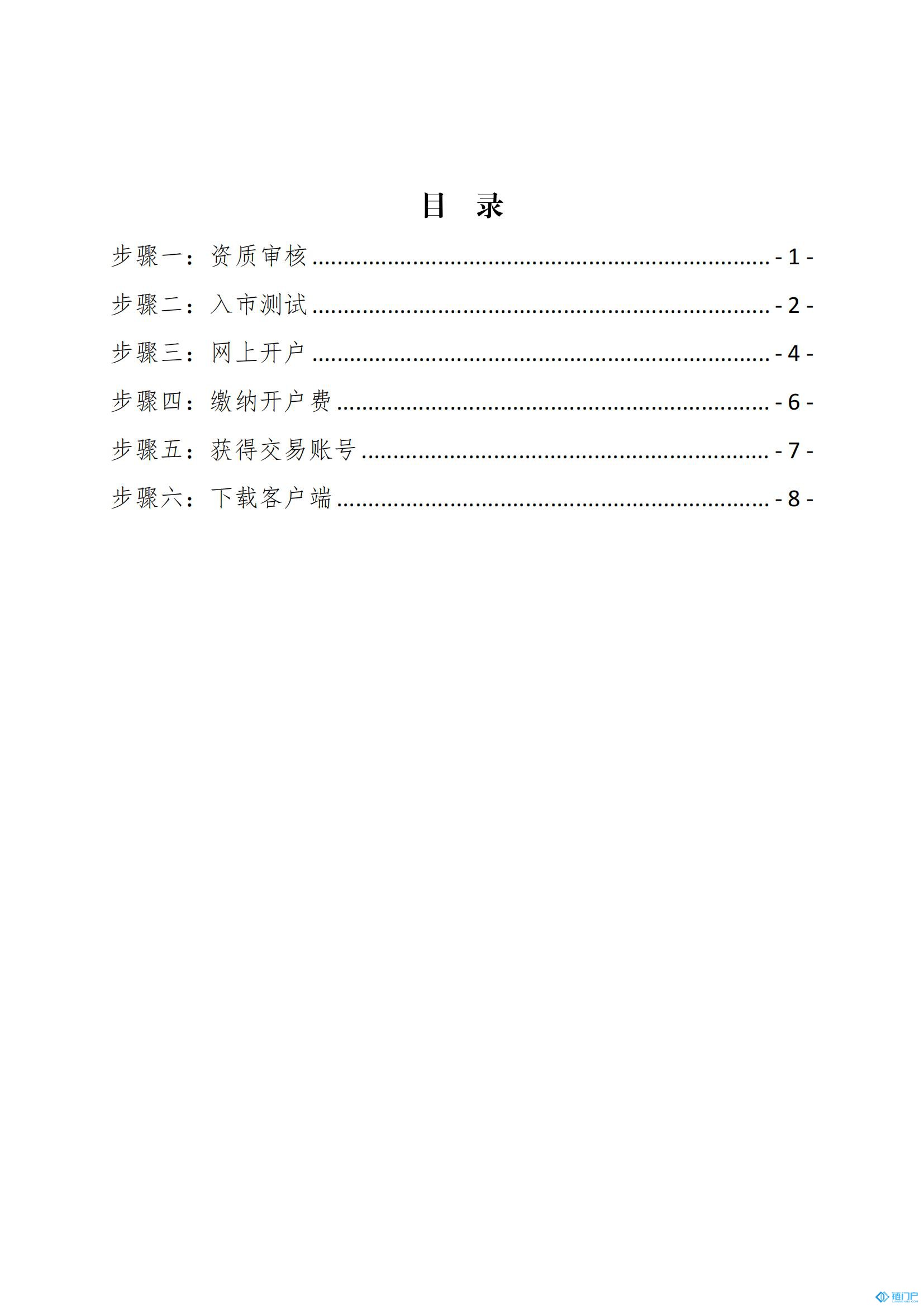 &#107;&#97;&#105;&#121;&#117;&#110;&#20307;&#32946;&#23448;&#26041;&#32593;&#31449;&#20840;&#31449;&#20837;&#21475;&#40;&#107;&#97;&#105;&#121;&#117;&#110;&#41;&#40;&#20013;&#22269;&#41;&#23448;&#32593;&#20837;&#21475;&#30331;&#24405;